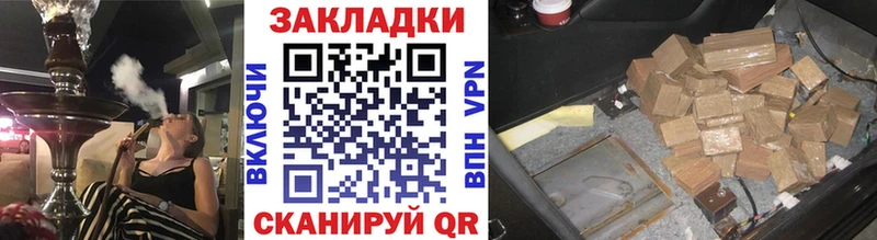 ТГК Приморск