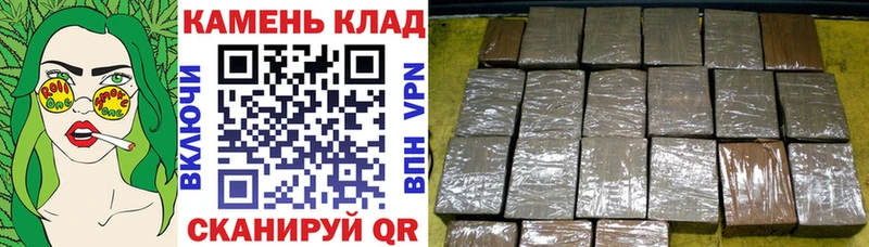 ГАШИШ 40% ТГК  Купить где  Приморск 