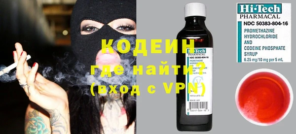 шишки Богданович