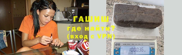 метадон Богородск