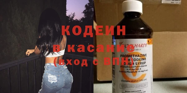 метадон Богородск