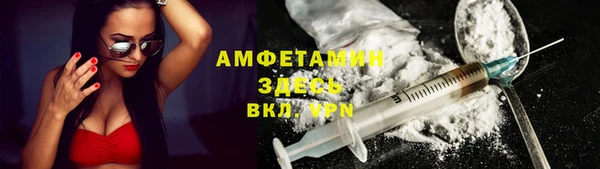 метадон Богородск