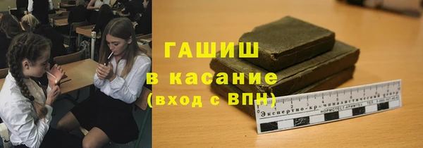 шишки Богданович