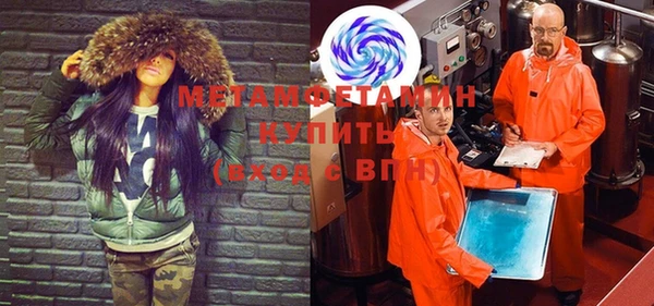 шишки Богданович