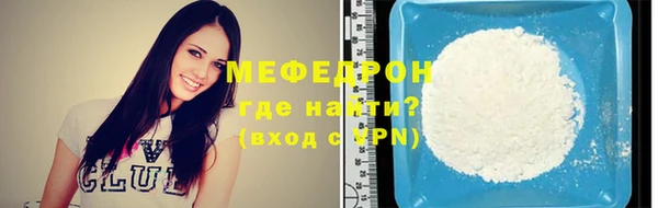 шишки Богданович