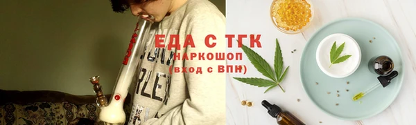 шишки Богданович