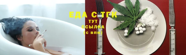 шишки Богданович