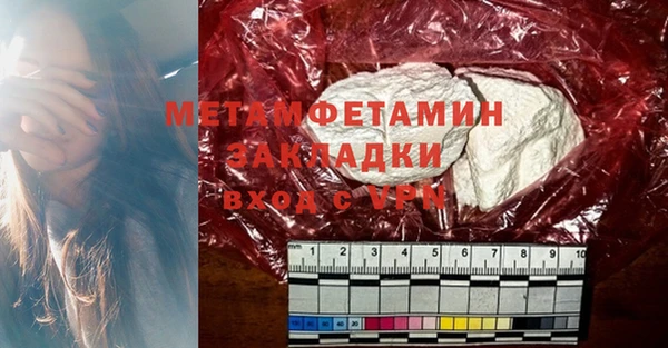 шишки Богданович