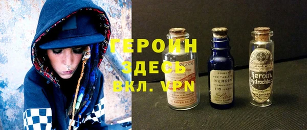 шишки Богданович