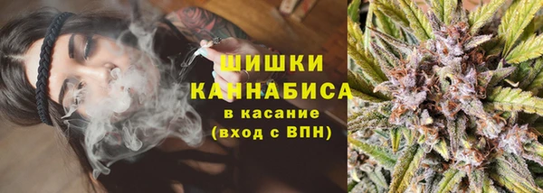 метадон Богородск