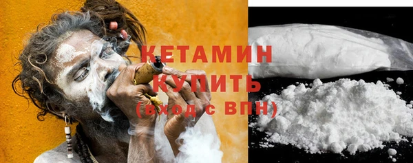 шишки Богданович