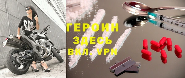 шишки Богданович