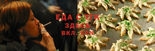 шишки Богданович
